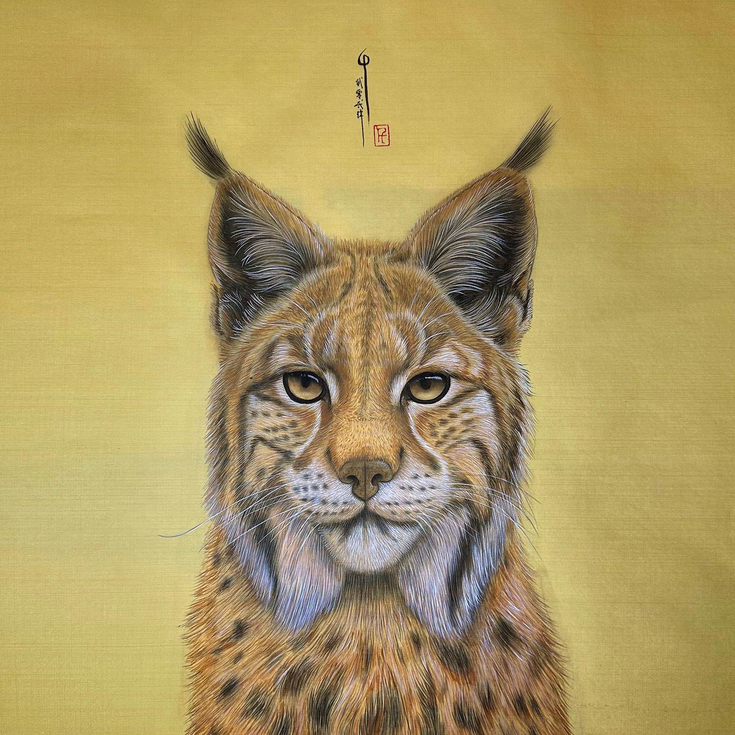 Le regard suspendu | Alix XU