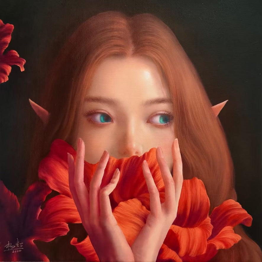 Jardin mystérieux XLI|Chao Yang