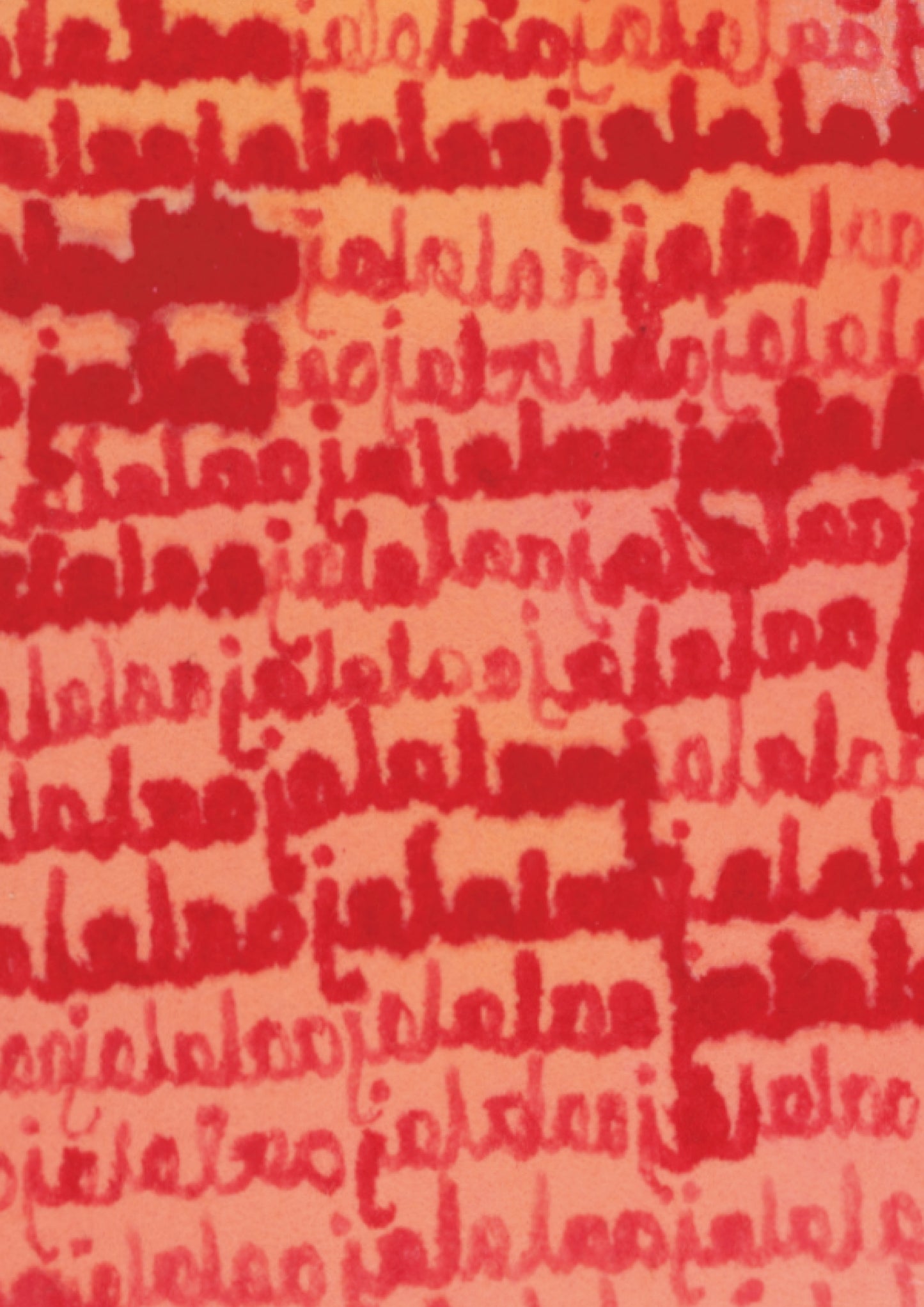 Love Series - Oromo | Qin HAN