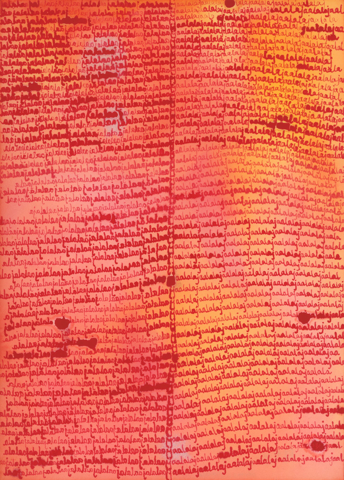 Love Series - Oromo | Qin HAN