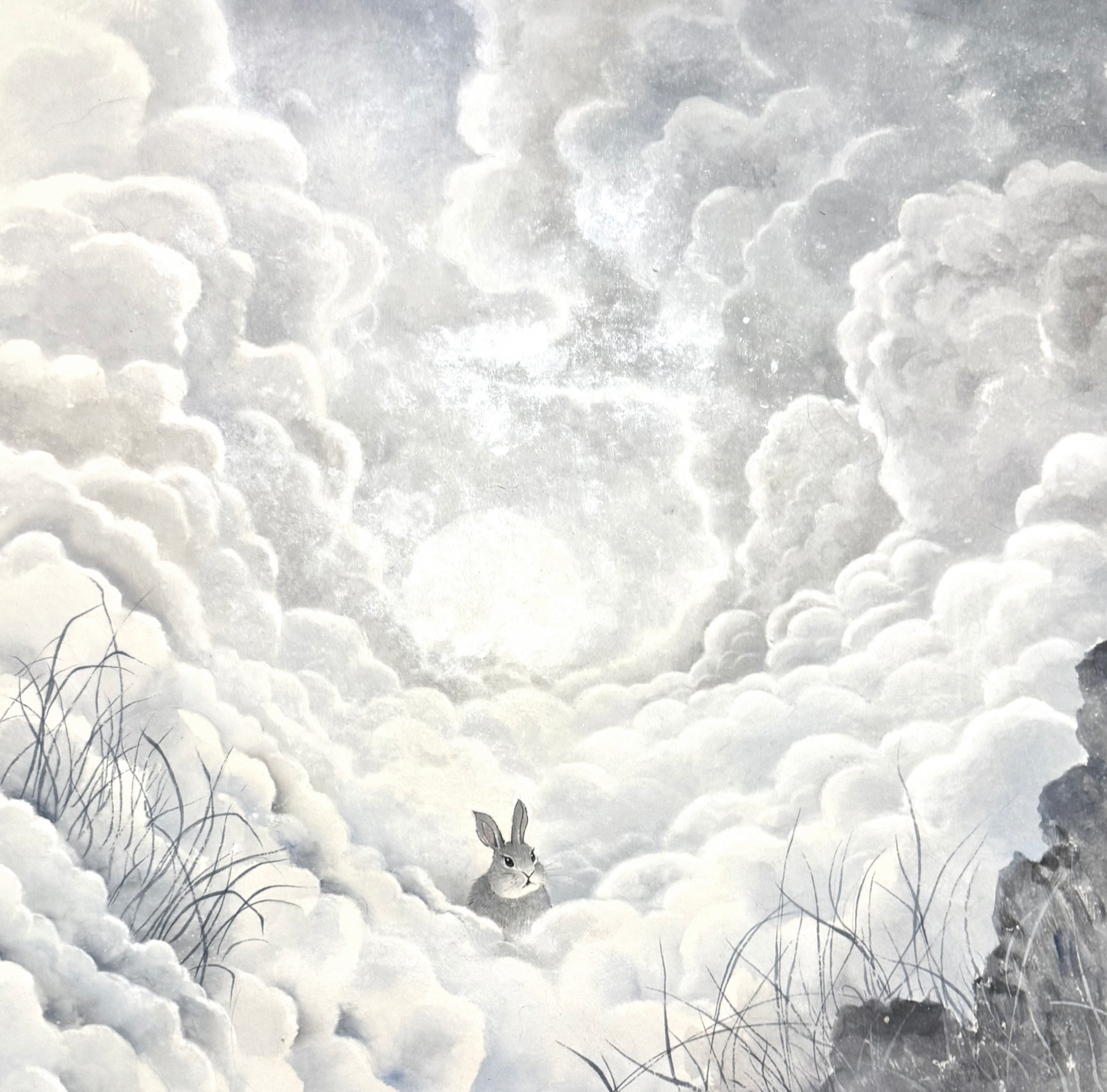 Encore un regard | Alix XU