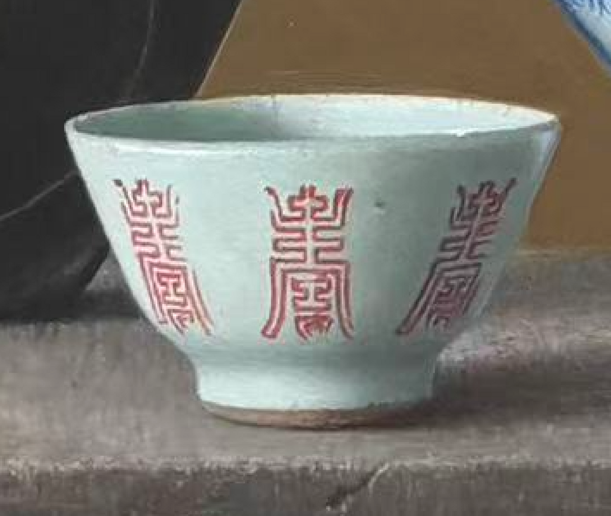 BONHEUR ET LONGÉVITÉ｜ Meiyuan ZHOU