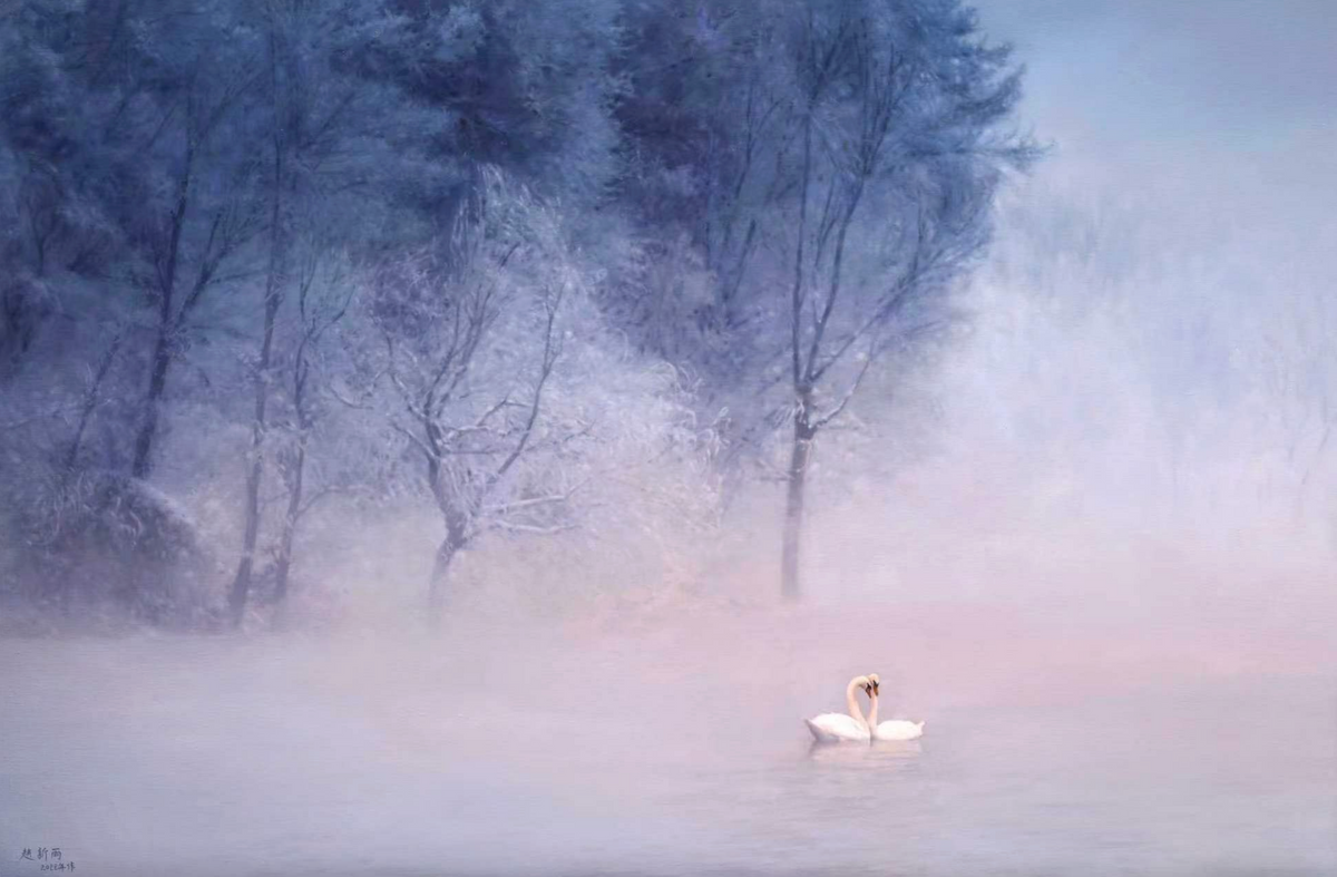Le Couple dans la brume ｜ Xinyu Zhao