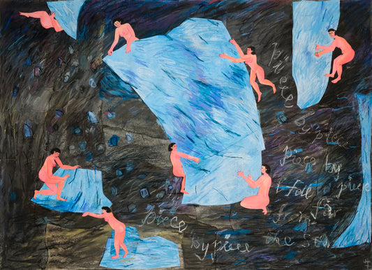 Deconstructing a Puzzle | Qin HAN