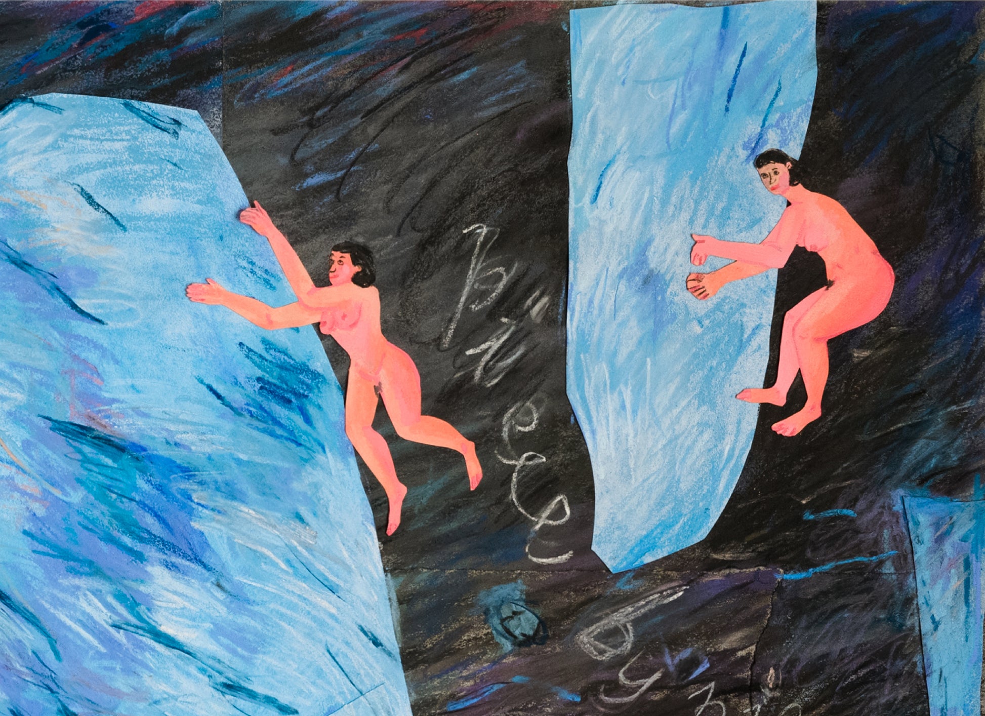 Han Qin