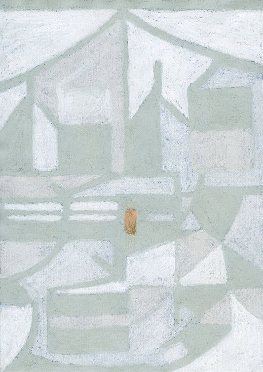 Fearless in Pursuing Dreams | Qin HAN