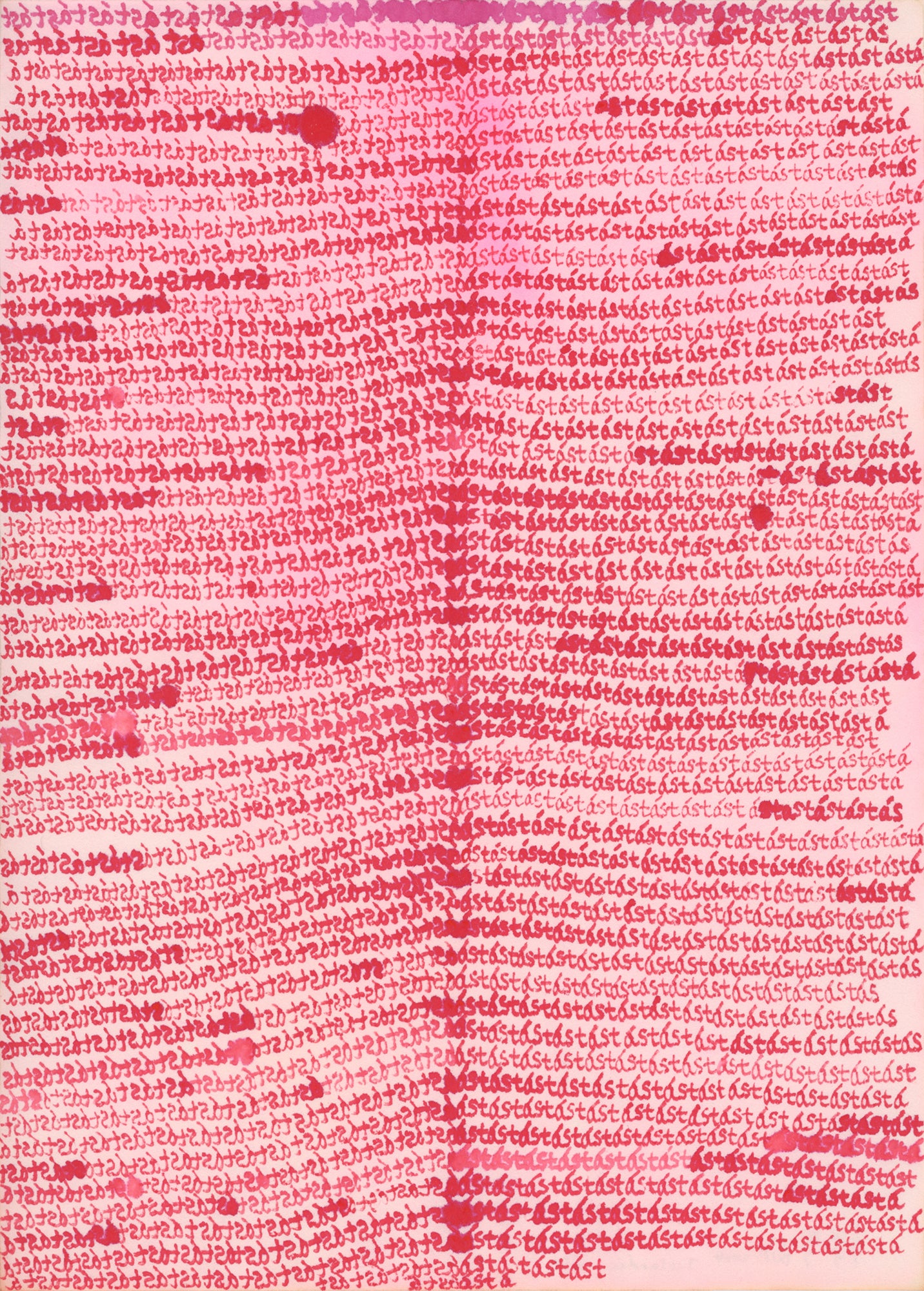 Love Series - Icelandic | Qin HAN