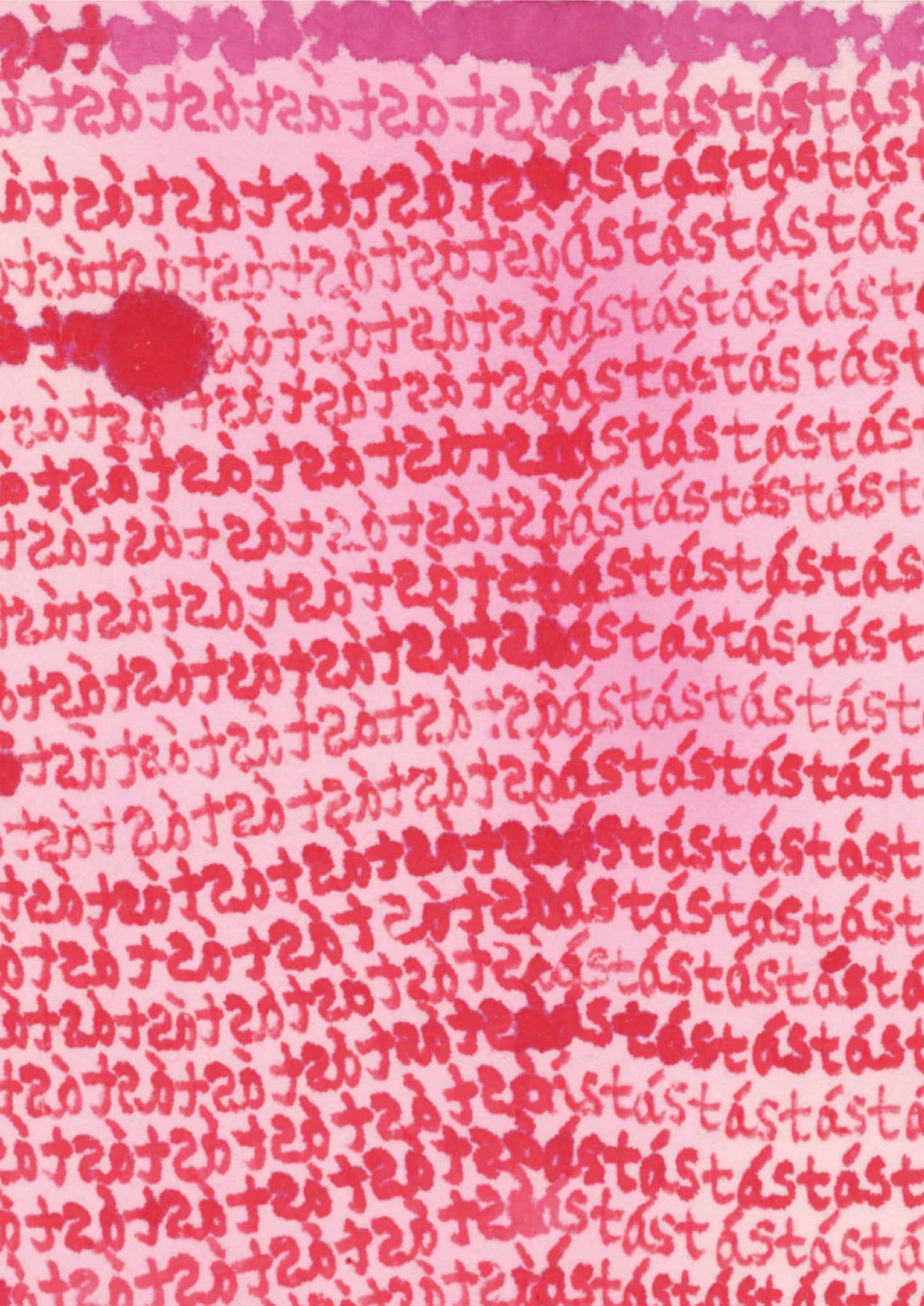 Love Series - Icelandic | Qin HAN