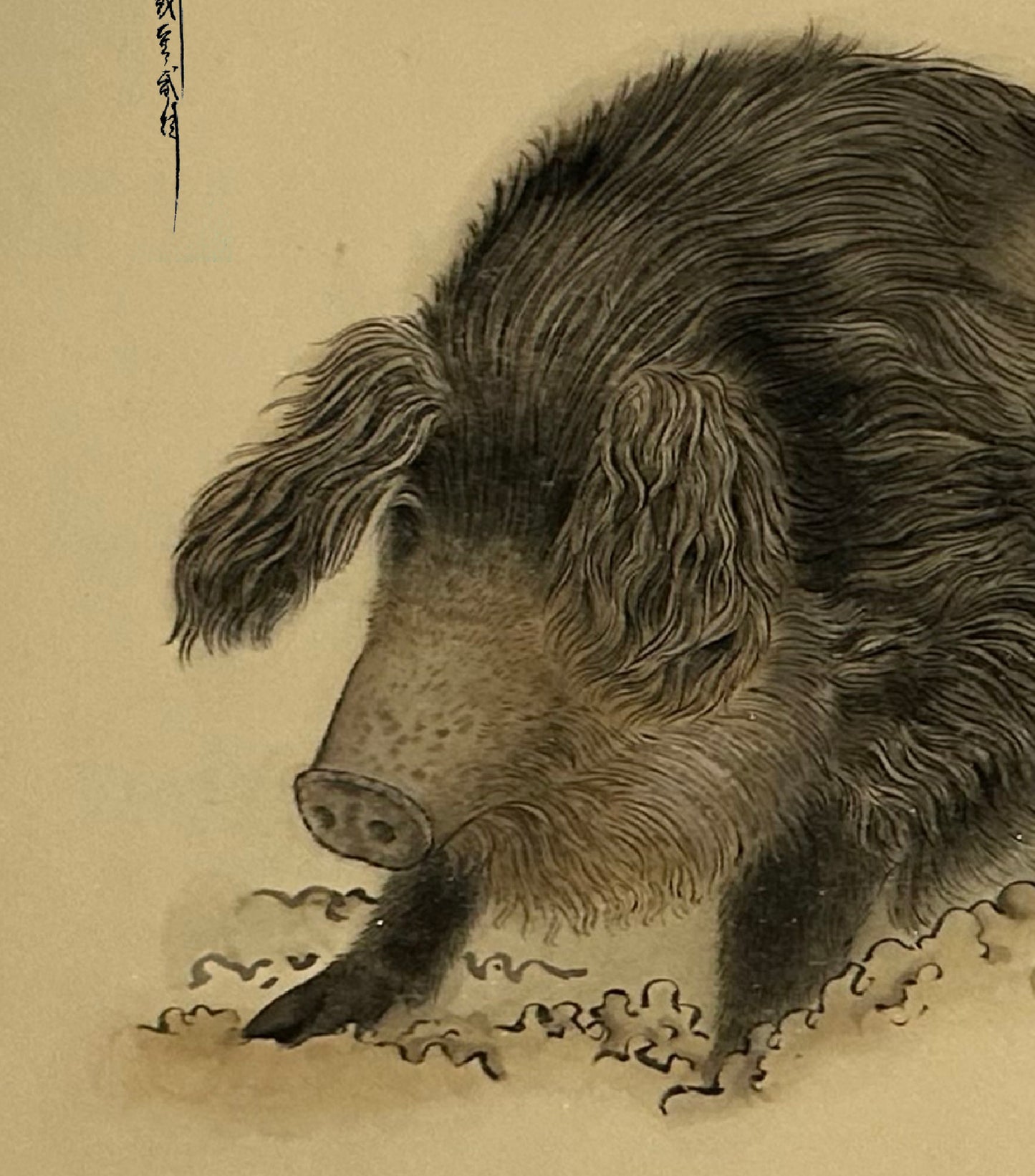 La Vie en Boue | Alix XU