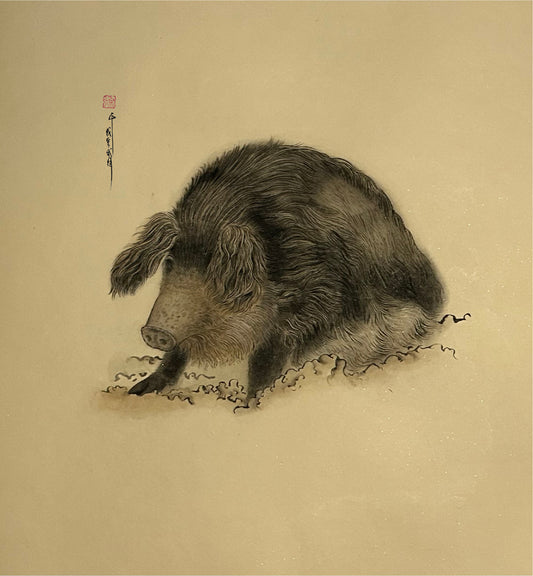 La Vie en Boue | Alix XU