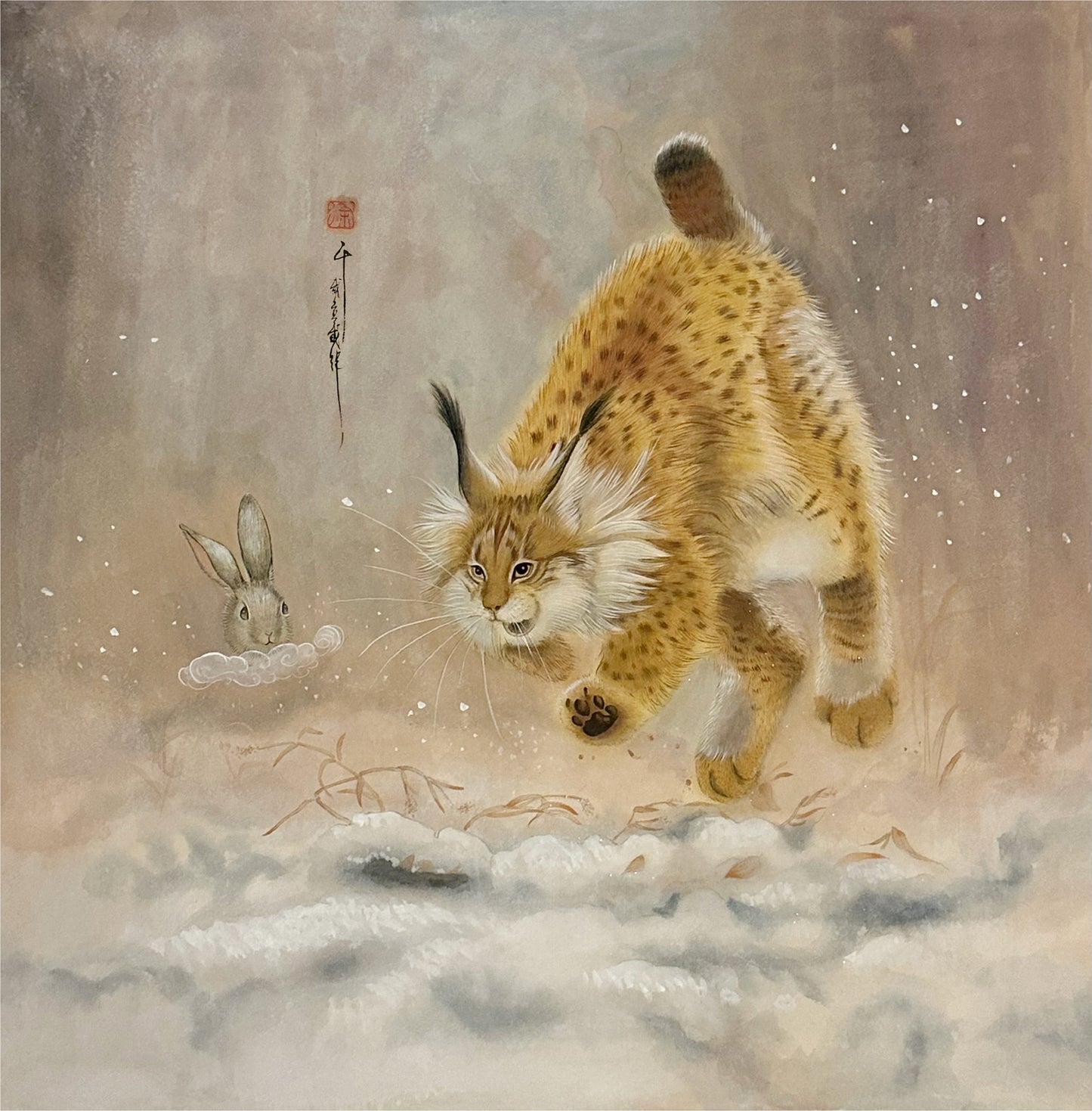 La chasse étrange | Alix XU