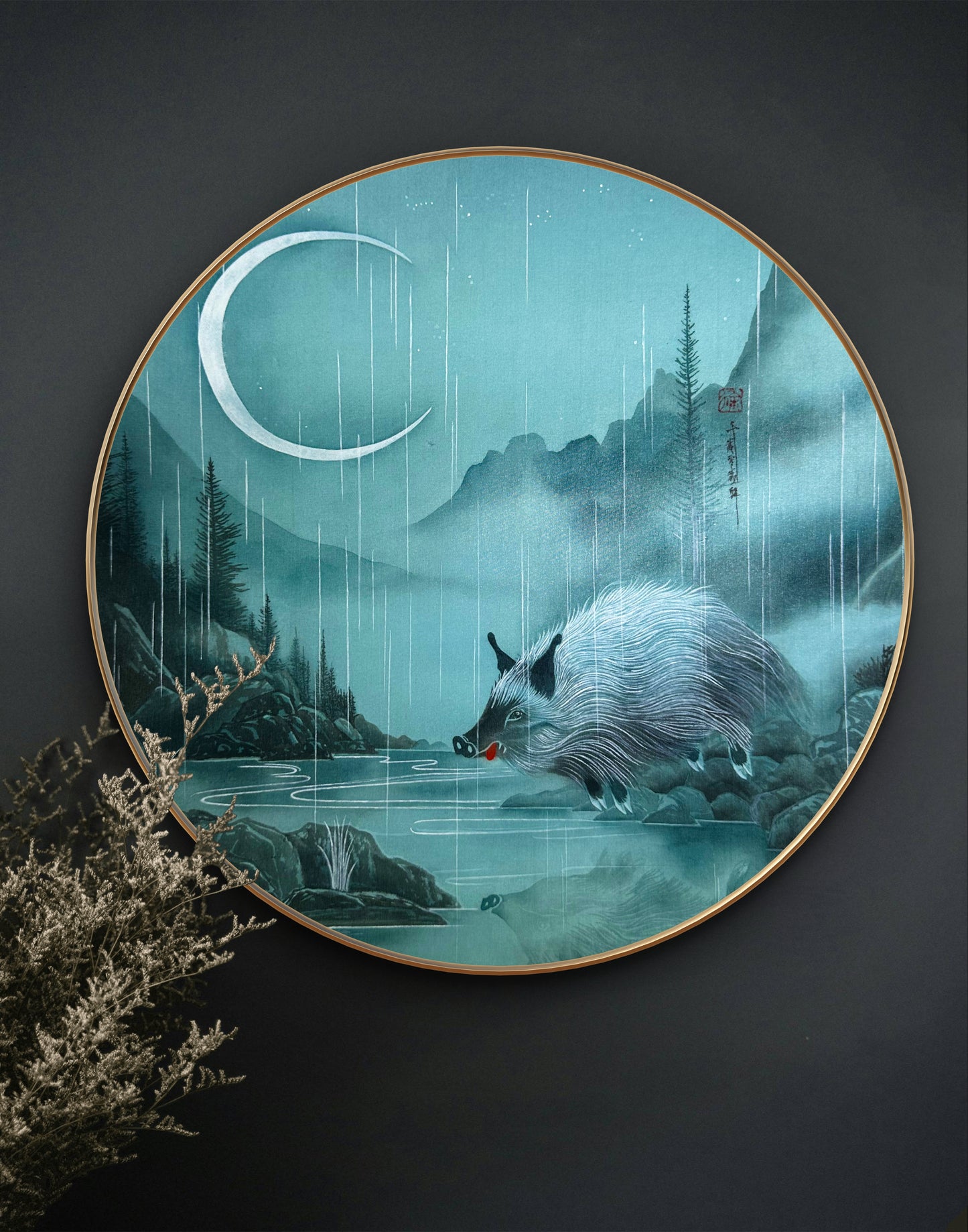 Le Voyage Bleu | Alix XU