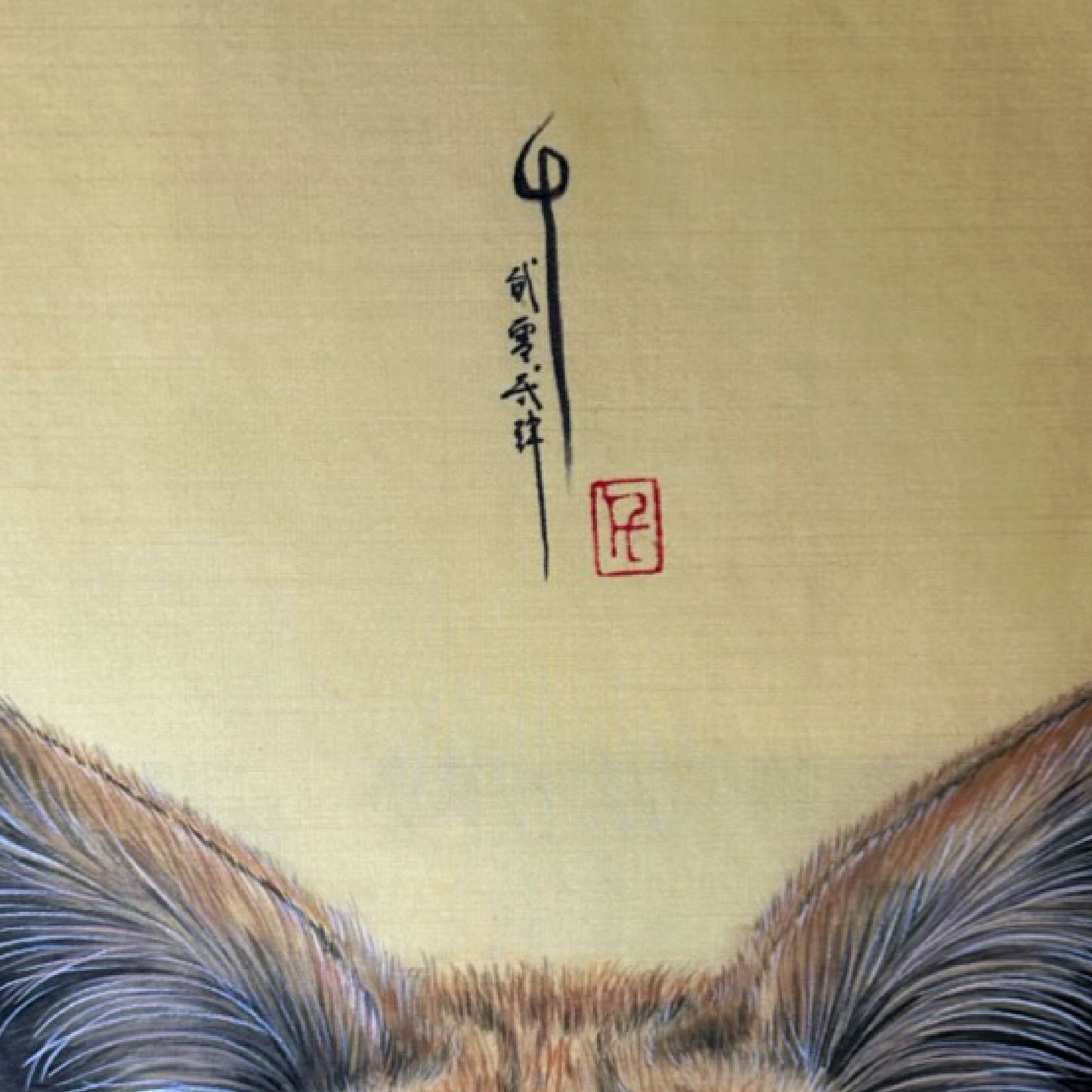 Le regard suspendu | Alix XU