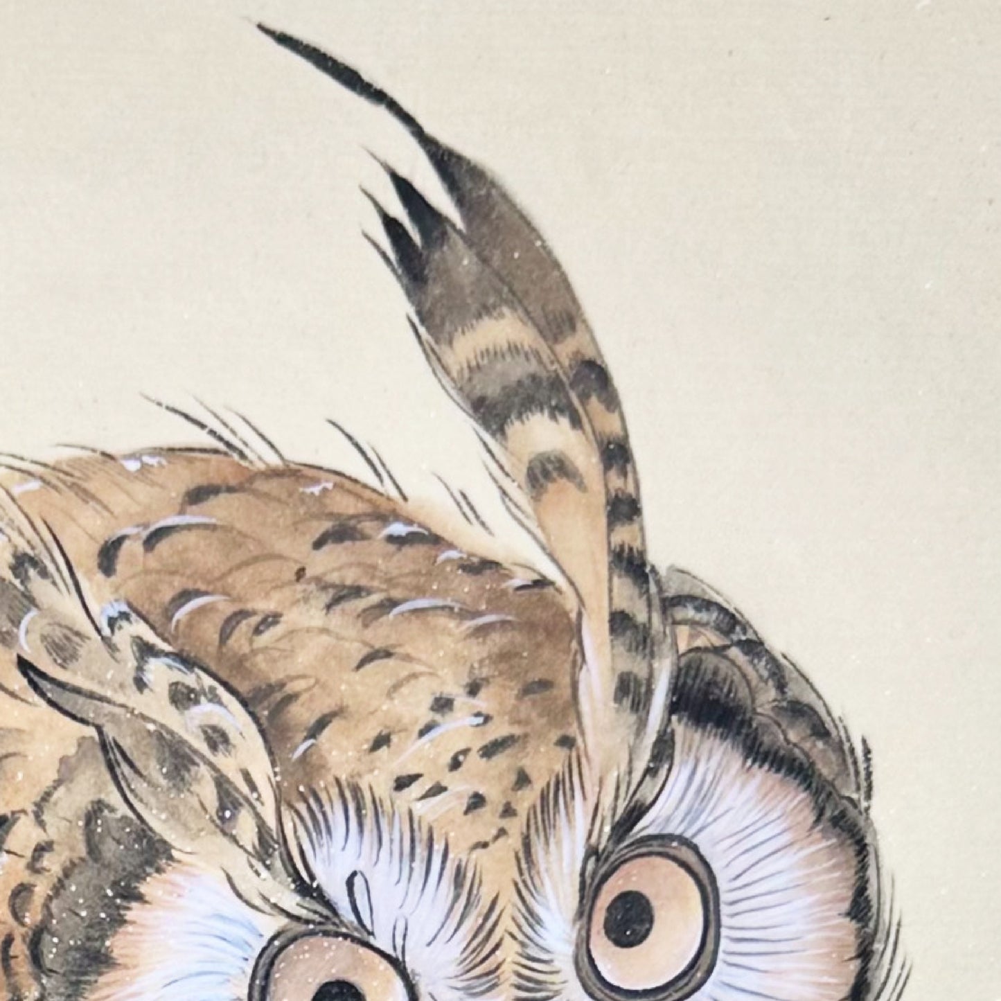 Les Yeux Nichés Dans La Mémoire_N°2 | Alix XU