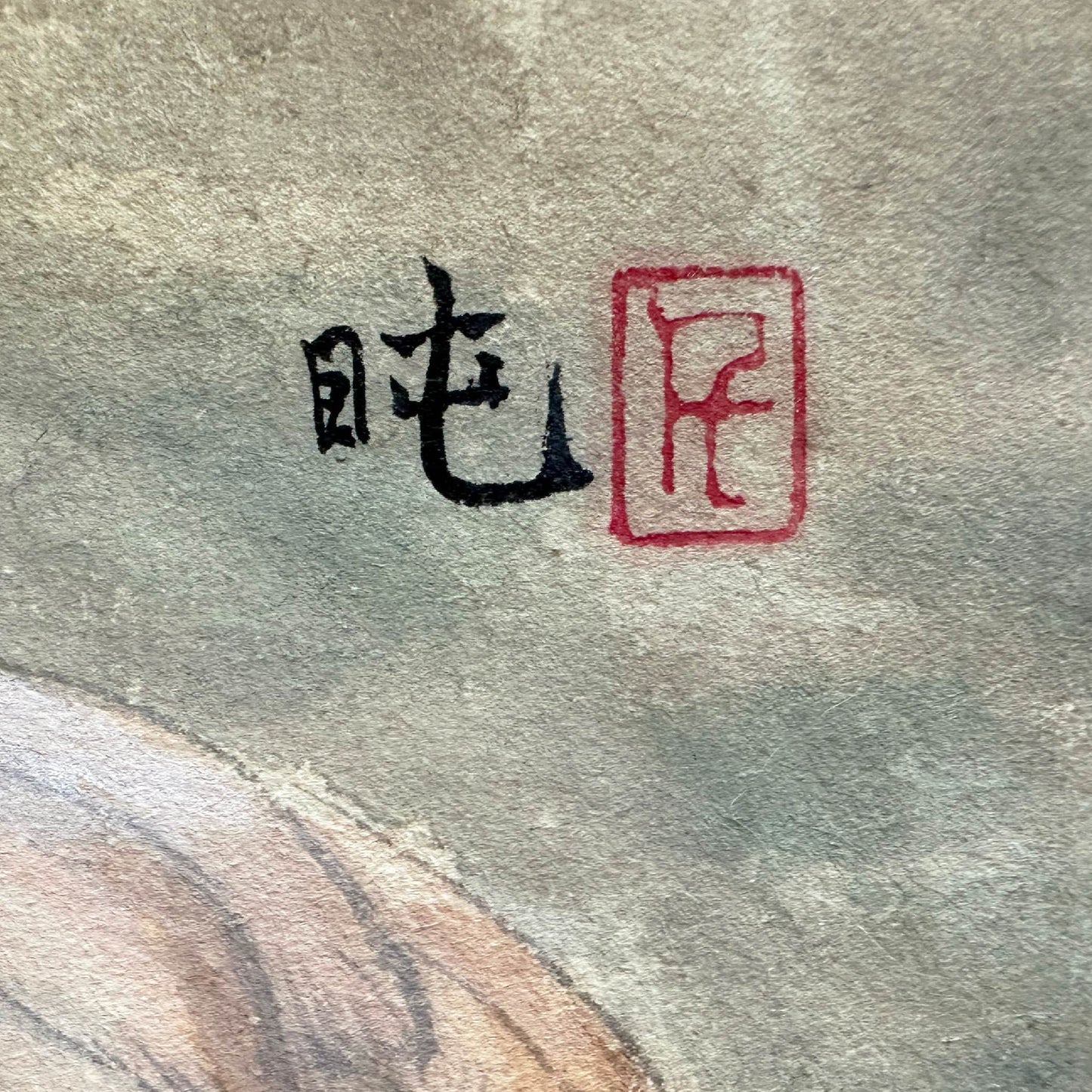 Les Yeux Nichés Dans La Mémoire_N°6 | Alix XU