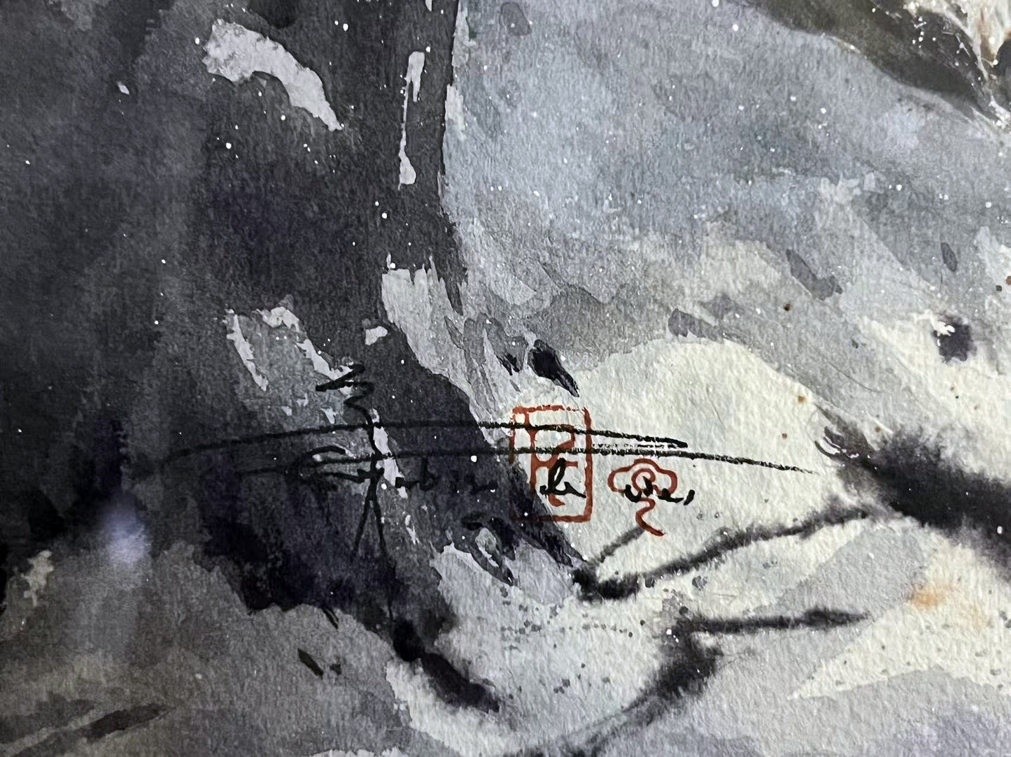 Prise dans la bourrasque | Alix XU