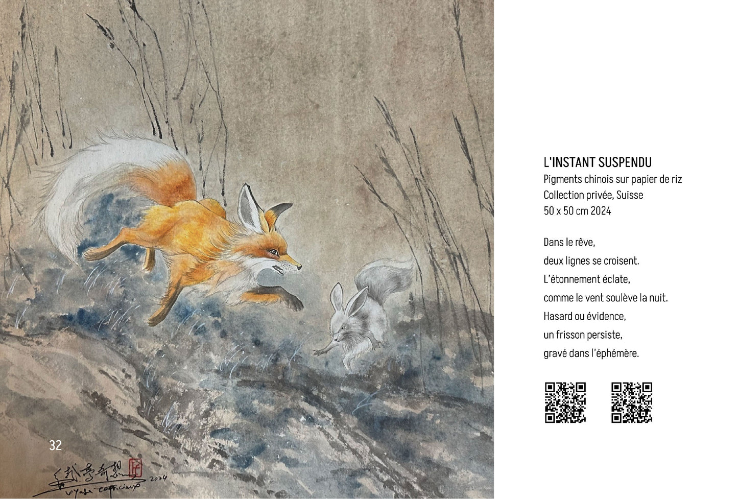 QUAND LES VIVANTS PRENNENT FORME | Livre