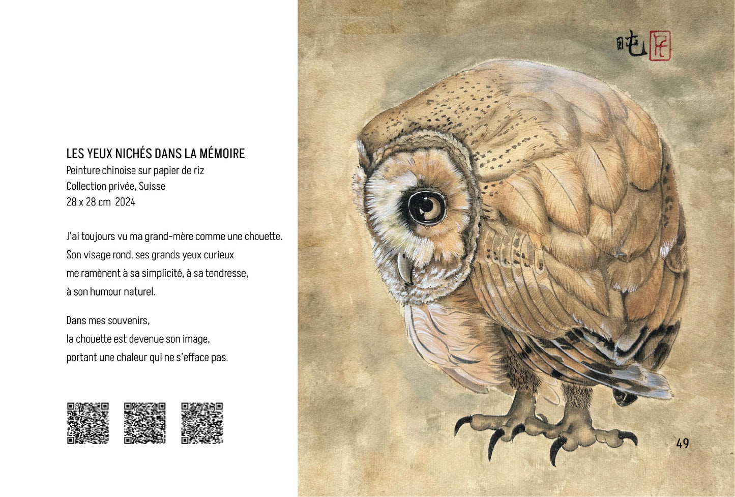 QUAND LES VIVANTS PRENNENT FORME | Livre