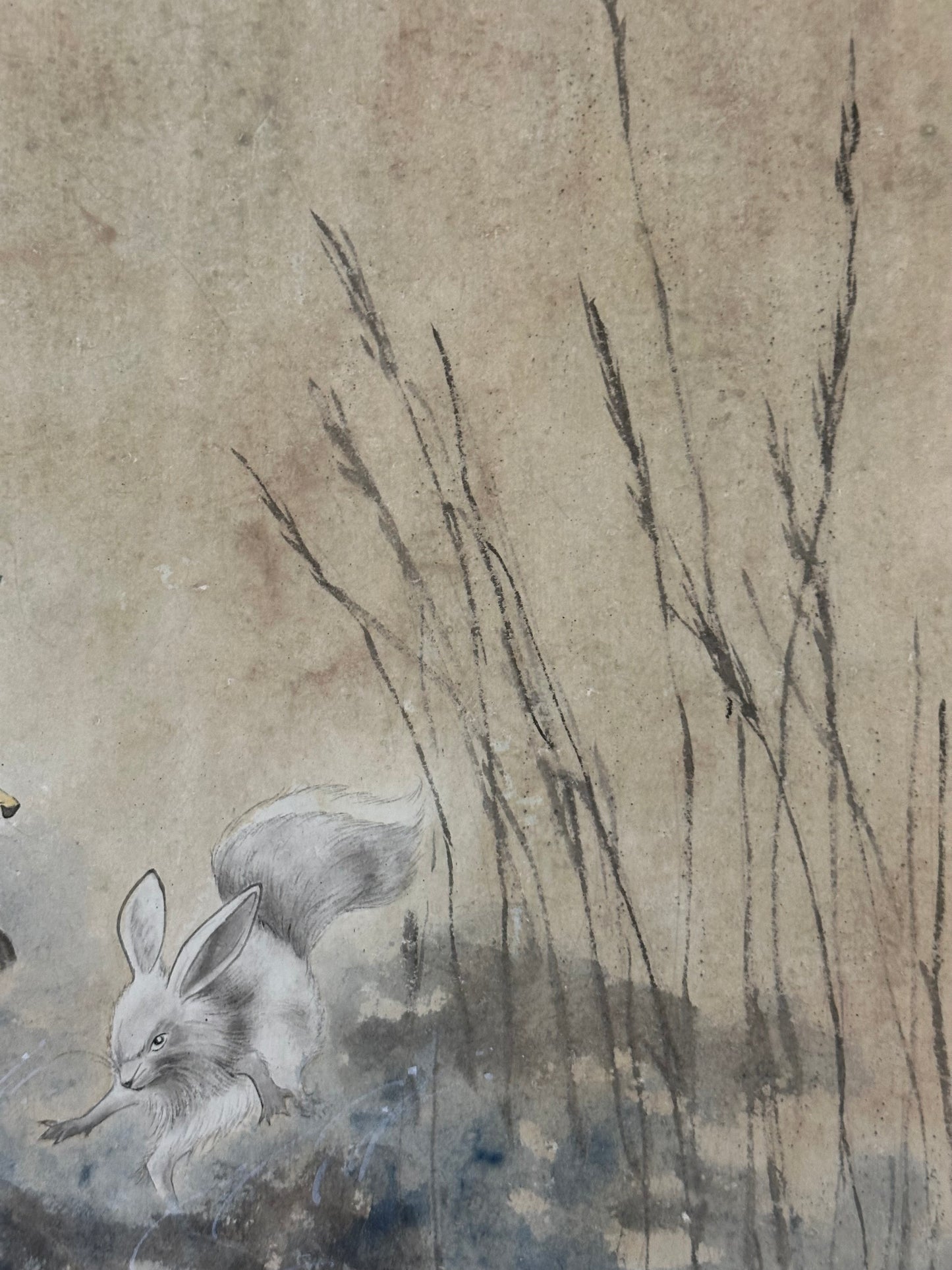 Rencontre Fatale | Alix XU