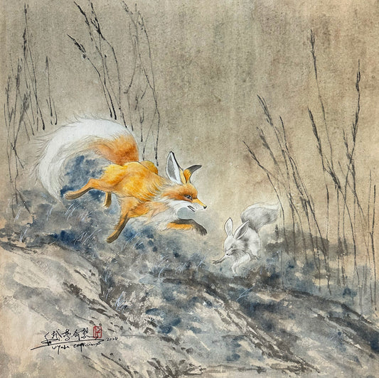Rencontre Fatale | Alix XU