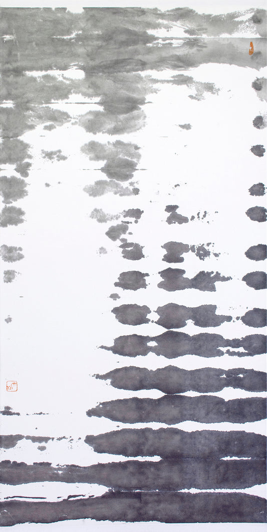Temps sonore - B3 | Dashan YANG
