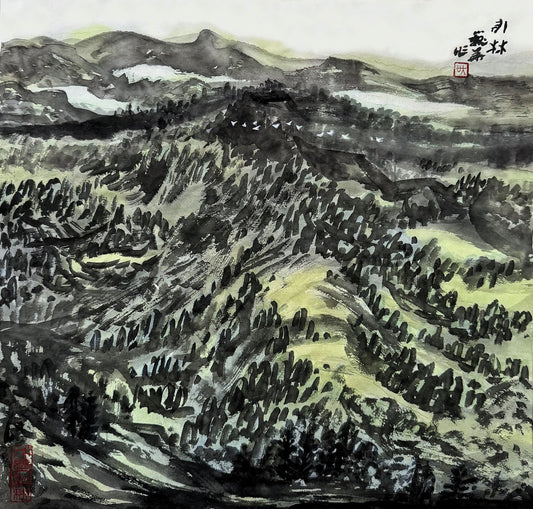 Échos des bois | Weihua Wu
