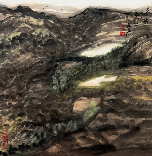 Souffle avant l’averse | Weihua Wu