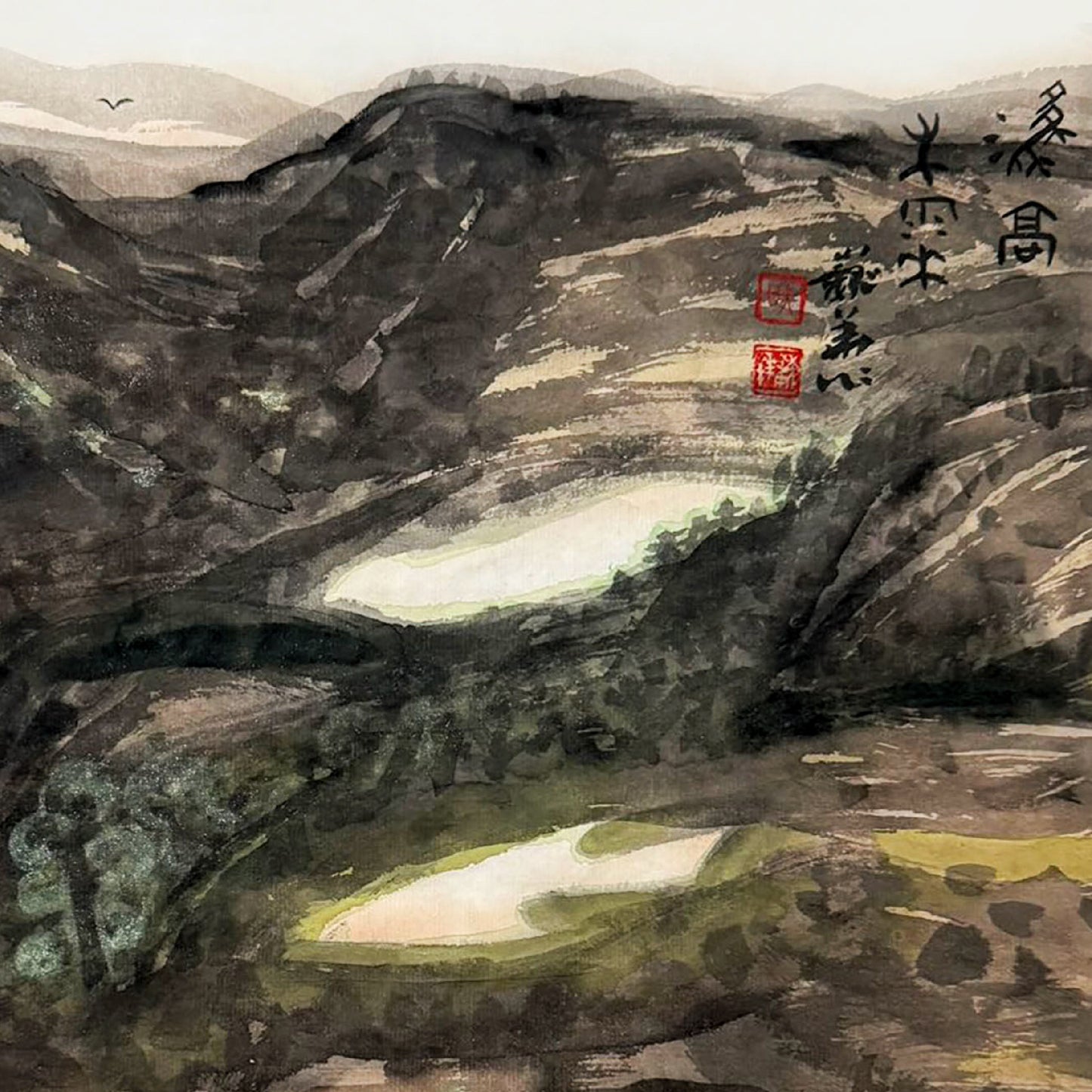 Souffle avant l’averse | Weihua Wu