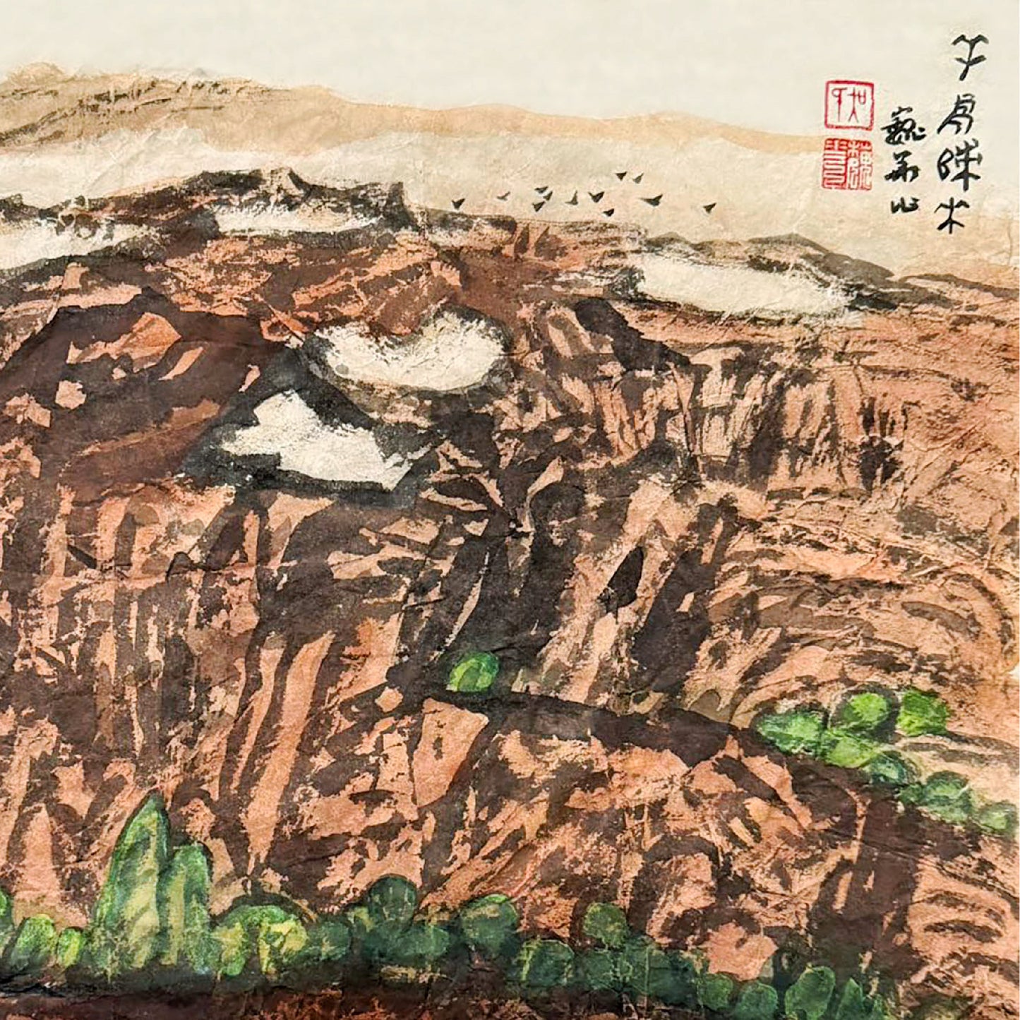 Présage ailé | Weihua Wu