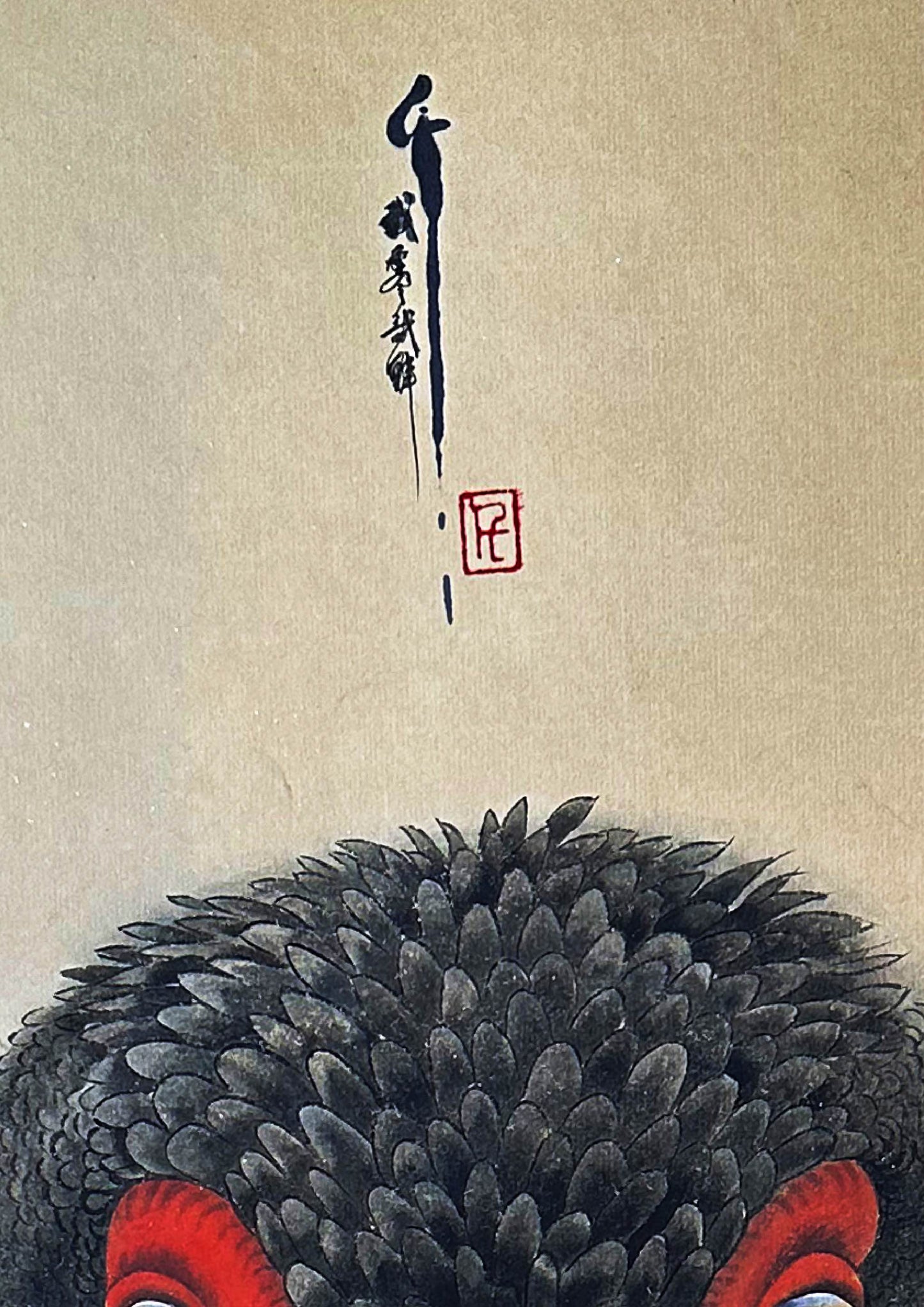L’observateur | Alix XU