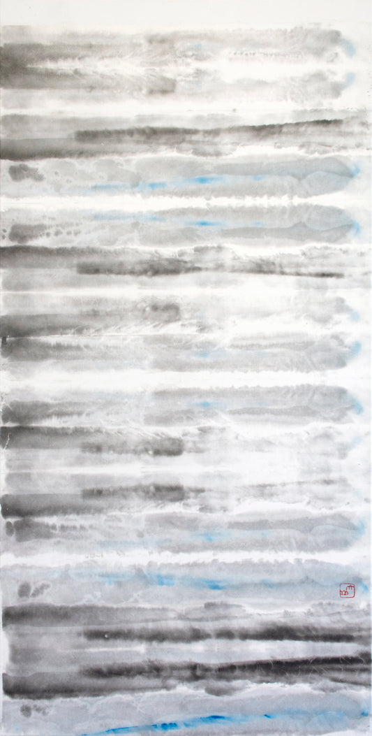Temps sonore - B1 | Dashan YANG