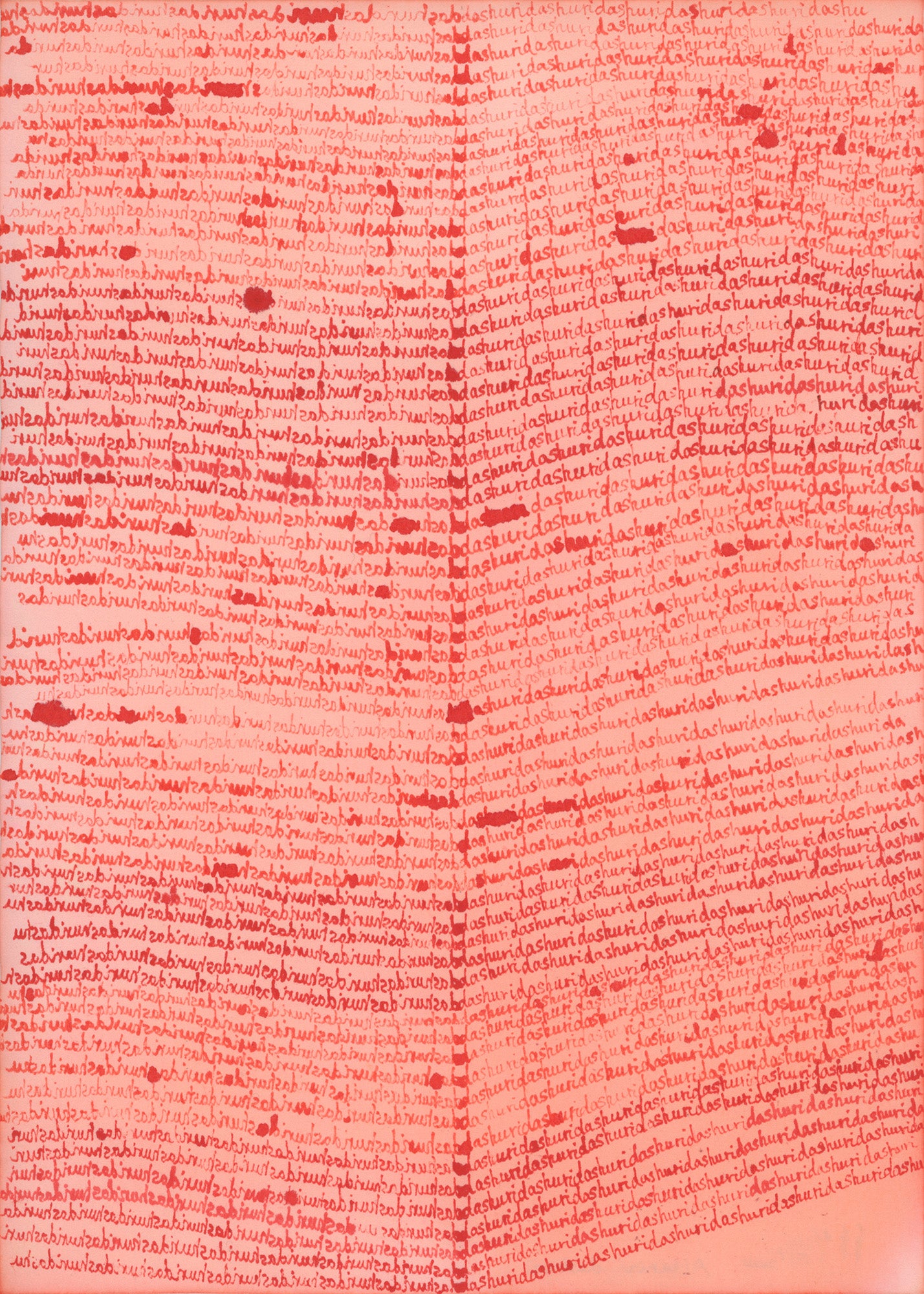 Love Series - Albanian | Qin HAN