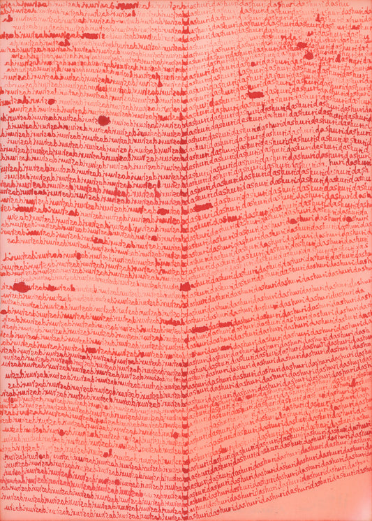 Love Series - Albanian | Qin HAN