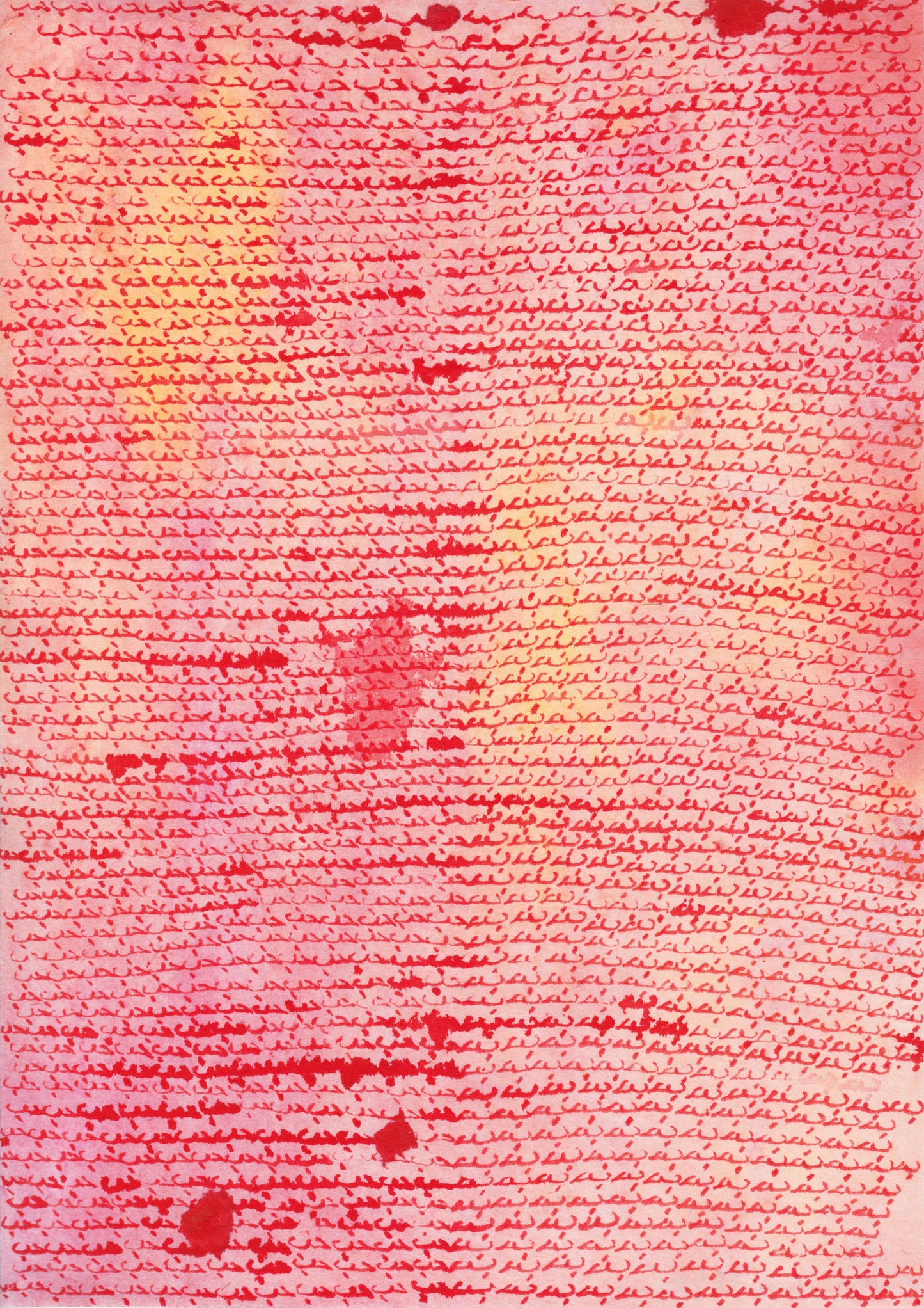Love Series - Arabe | Qin HAN
