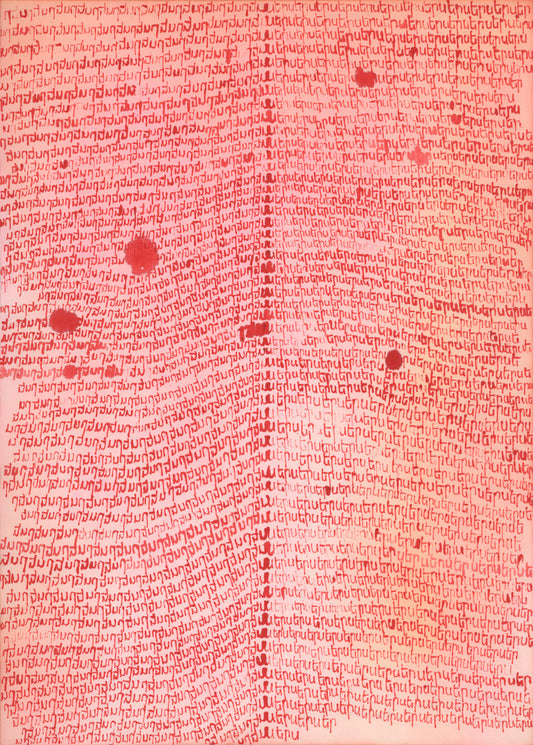 Love Series - Armenian | Qin HAN