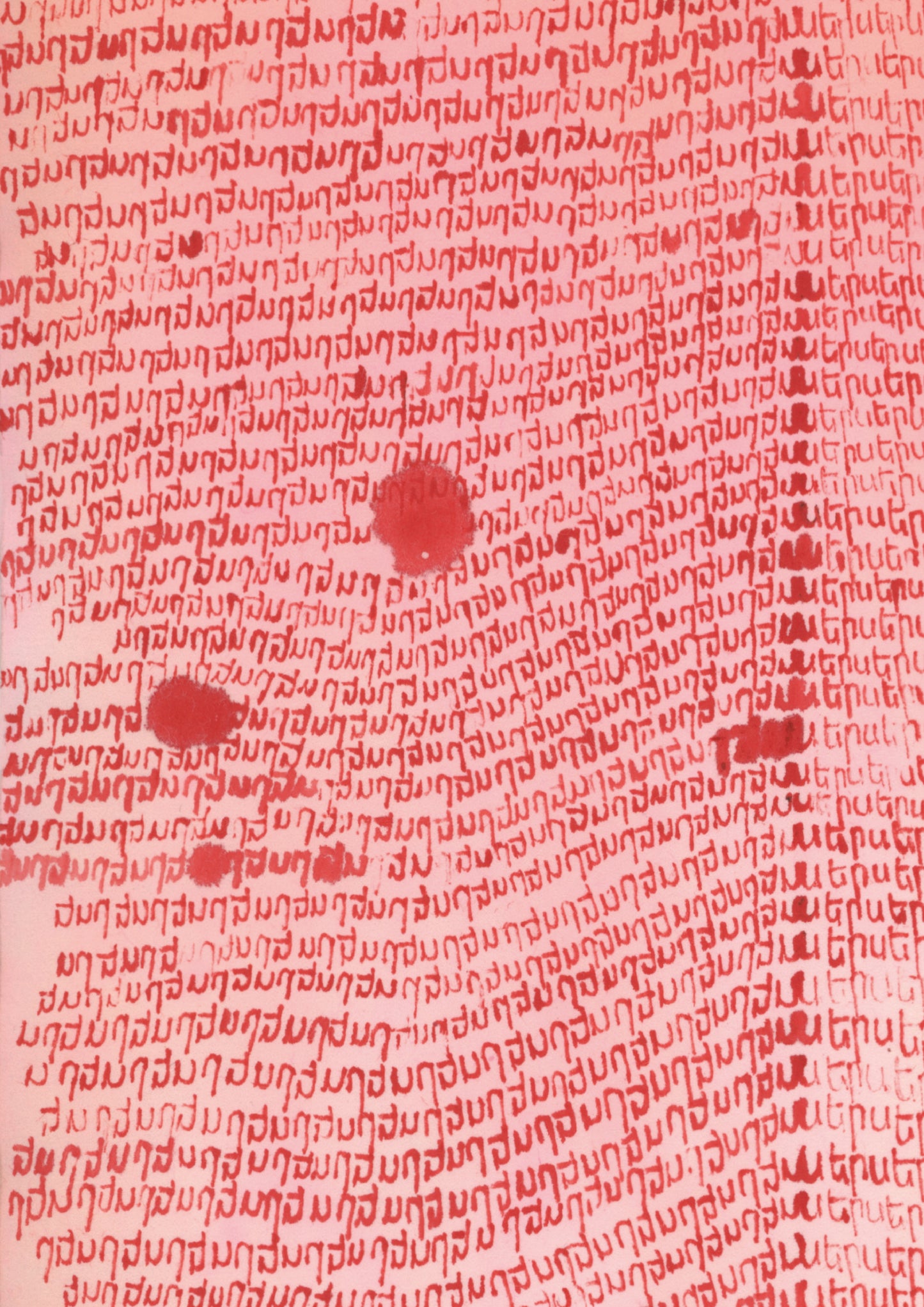 Love Series - Armenian | Qin HAN