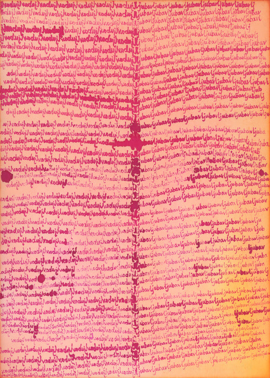 Love Series - Crotian | Qin HAN
