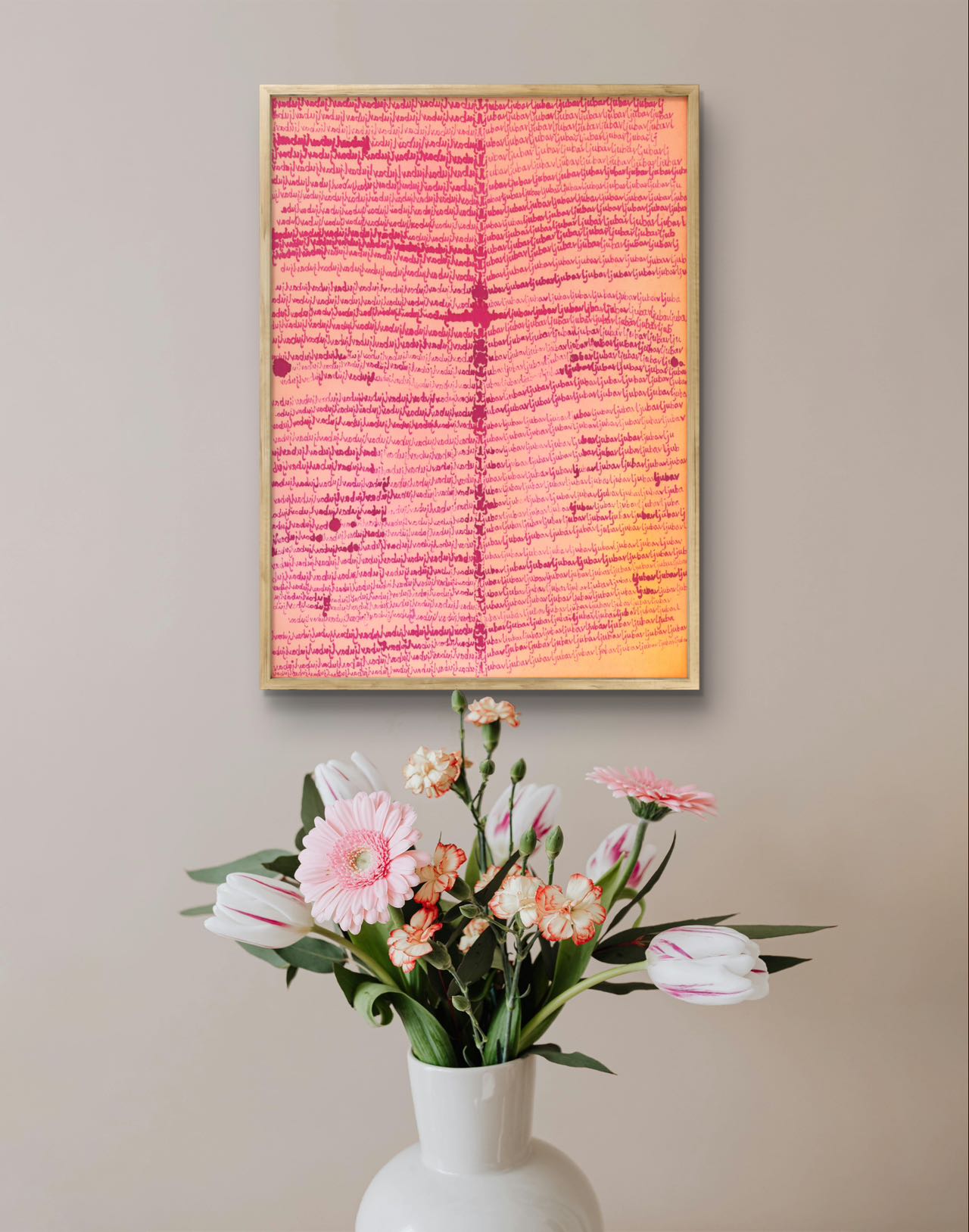 Love Series - Crotian | Qin HAN
