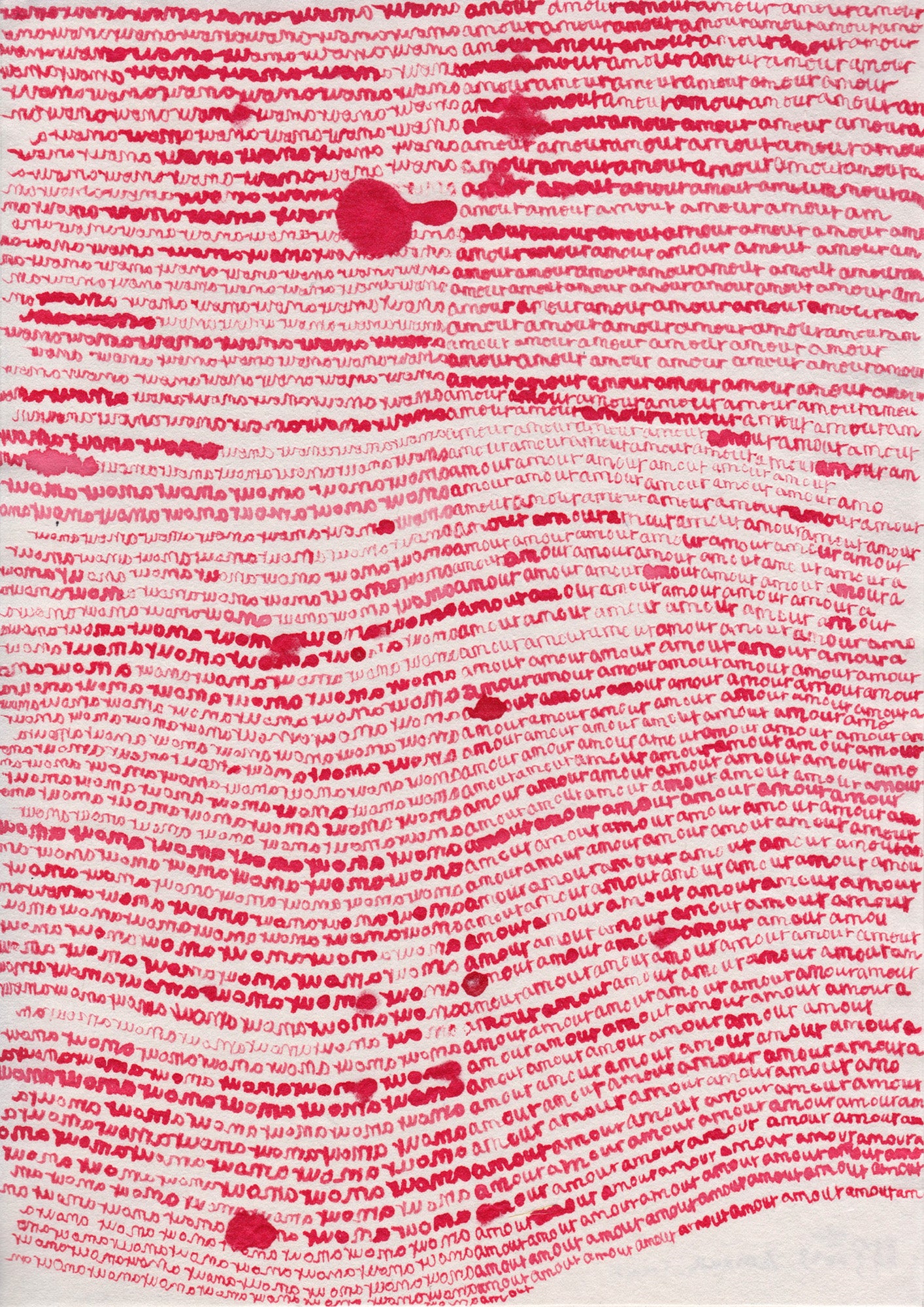 Love Series - French 2 | Qin HAN