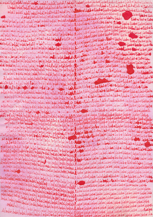 Love Series - German | Qin HAN