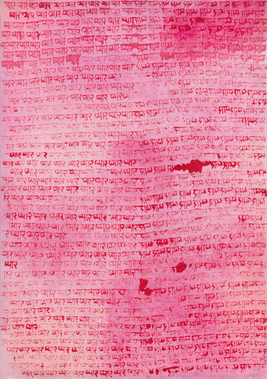 Love Series - Hindi | Qin HAN
