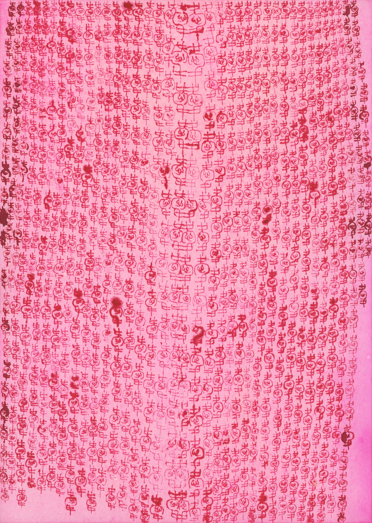 Love Series - Oldchinois | Qin HAN