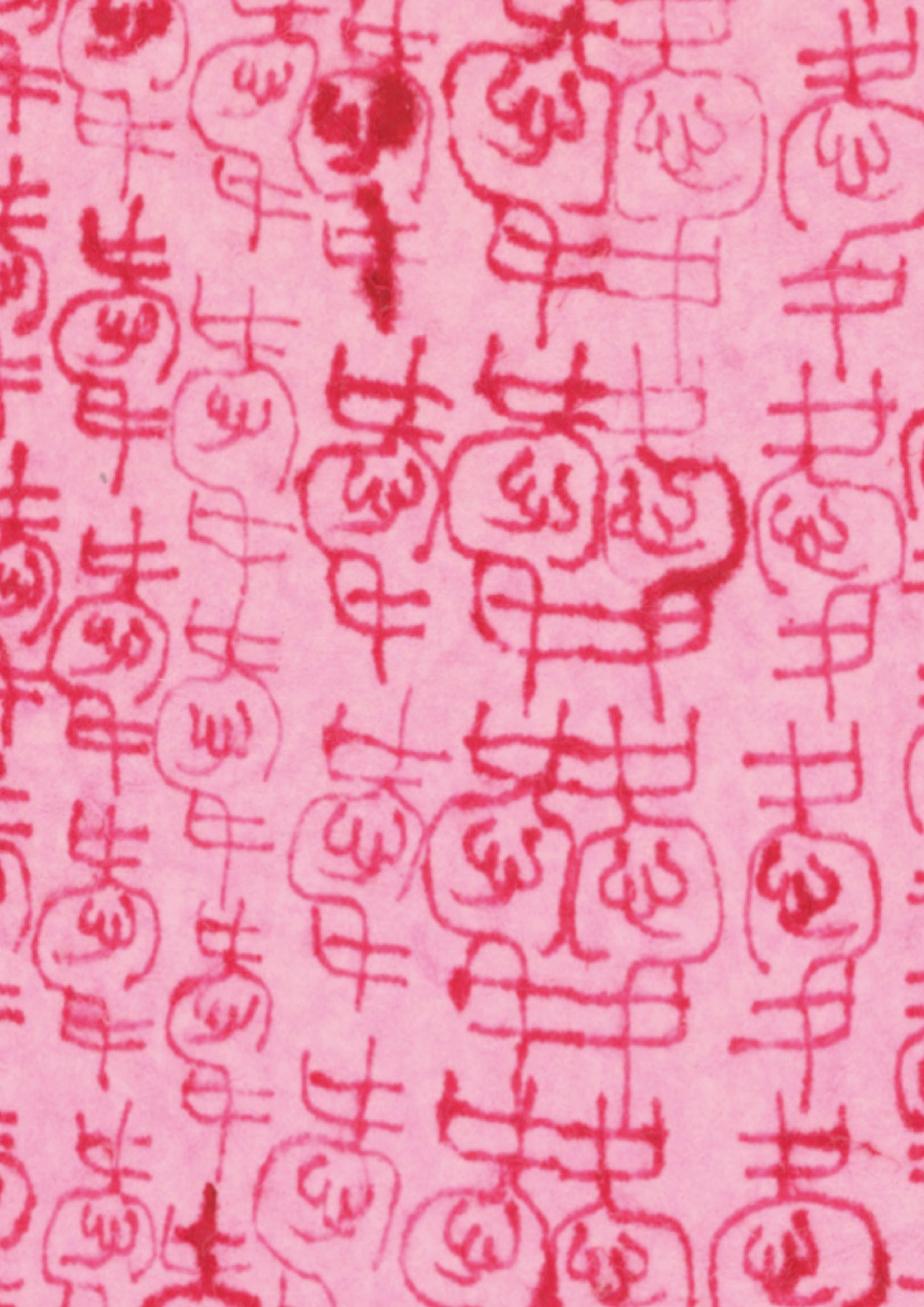 Love Series - Oldchinois | Qin HAN