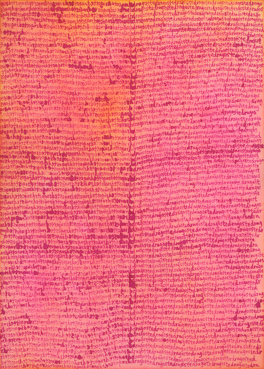 Love Series - Romanian | Qin HAN