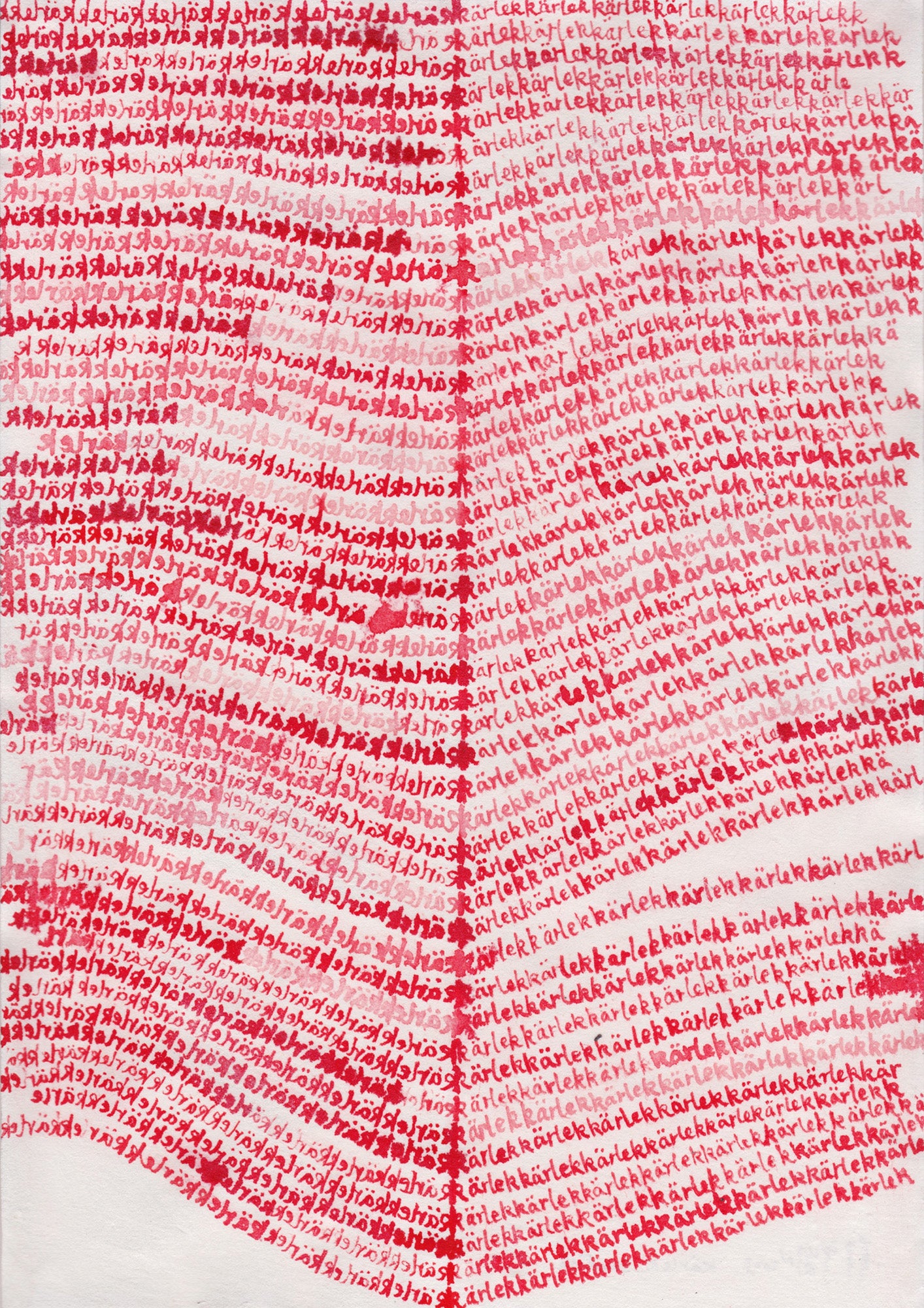 Love Series - Swedish | Qin HAN