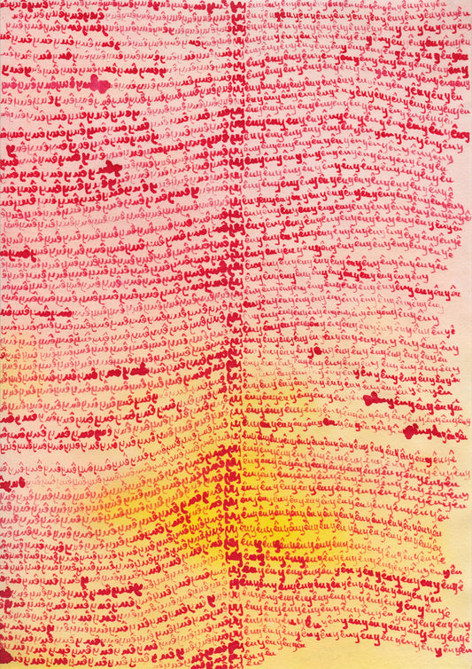 Love Series - Vitenamese | Qin HAN