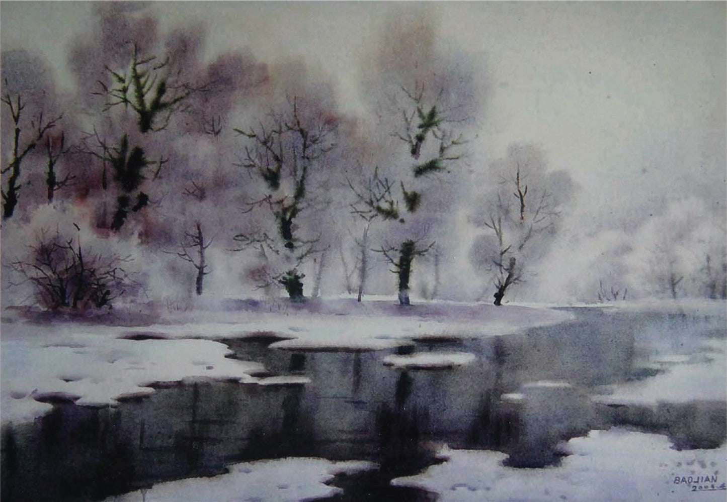 Sous la glace, le murmure | Baojian YU