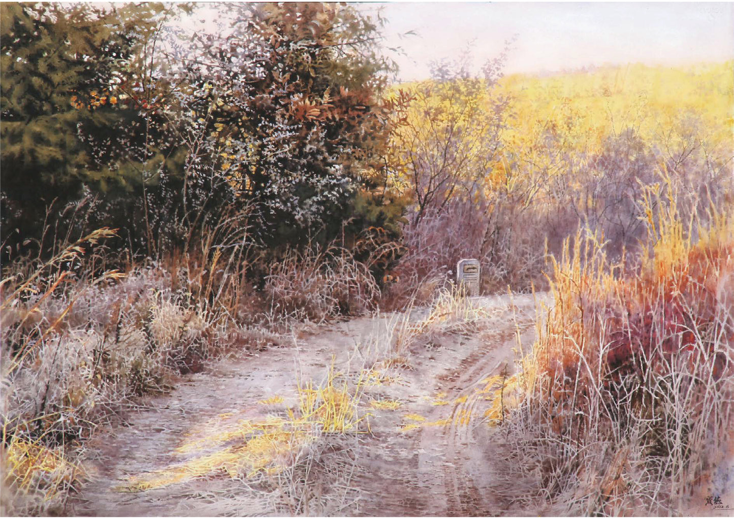 Les murmures du sentier sinueux | Baojian YU